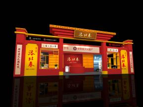 洛北春展览模型