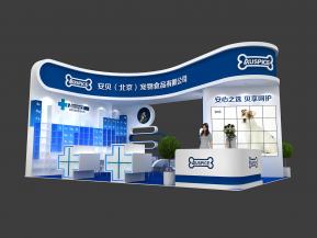 安贝宠物食品展览模型