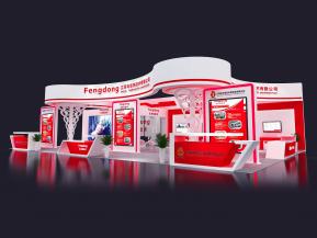 丰东展会展览设计