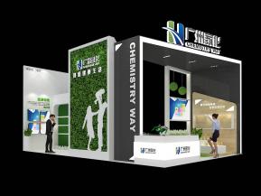 广州家化展览模型