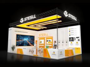 STESLL展台模型