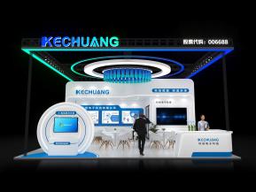 KECHUANG展台模型