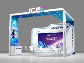 长电科技展览型