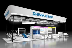 新华医疗展览模型