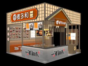 麦多和展览模型