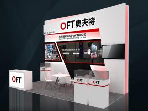 奥夫特展览模型