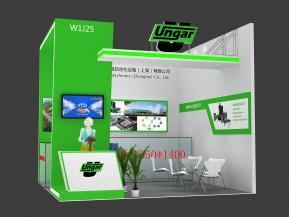 上海恩葛7月份铝料展展台设计方案