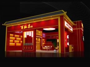 百脉泉展览模型