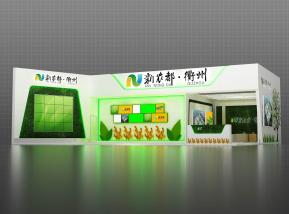 新农都展览模型