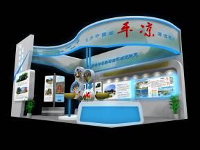 平凉展览模型