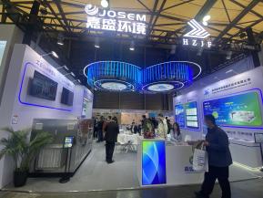 2023中国制冷展（一）