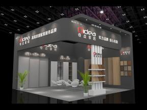 奇点家居展览模型