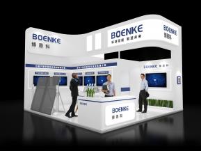 博恩科展览模型