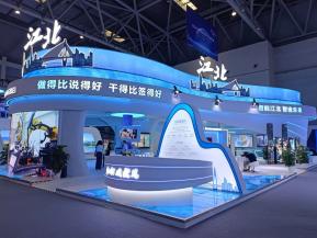 2022中国国际智能产业博览会