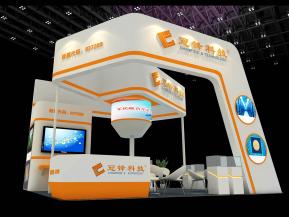 冠峰科技展览模型