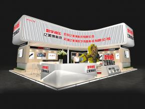 亿美博科技展览模型