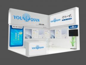 YOU QIAN展览模型