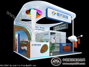 差皮变好皮——山东泰茂2014皮革展