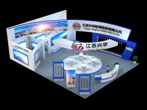 江苏兴华展览模型