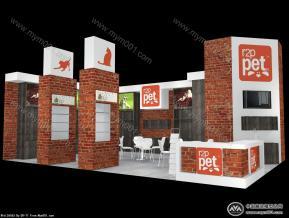 R2P Pet Limited
