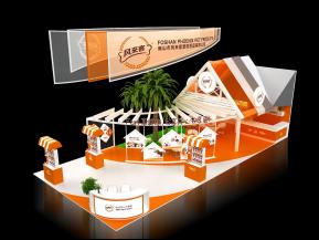 风来客展览模型