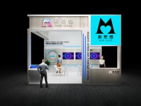 新思想电子展36平