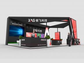 极飞科技展览模型