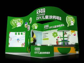 启智涂鸦展览模型