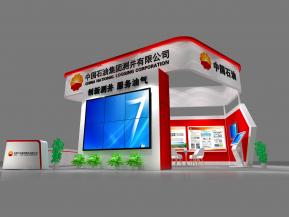 中石油测井展览模型