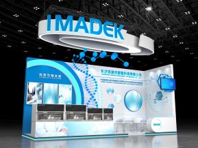 迈迪克智能展台设计