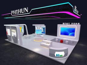 PH春(海思)-政府金融文化旅游