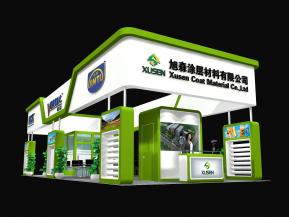 旭森涂层展览模型图片