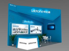 莱伯通展览模型