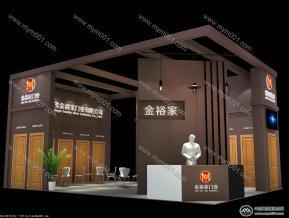 金裕家门业