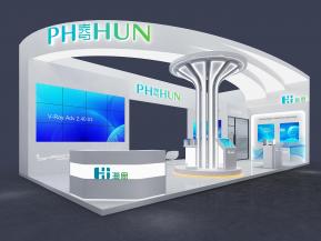 海思电子科技通讯