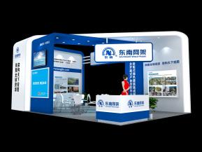 东南网架展览模型