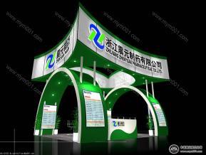 震元制药展览模型图片