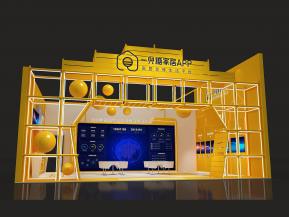 一兜糖APP展览模型