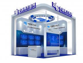 中国南方电网展览模型
