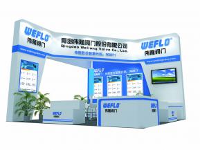 伟隆阀门展览模型
