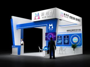 新思想电子展36平