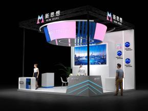 新思想电子展36平23