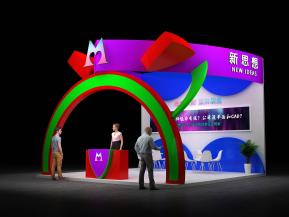 新思想电子展36平64