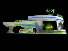 农博会新津展台展览展示设计