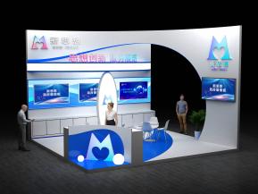 新思想政府展36平39