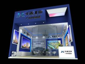 华源北街展览模型