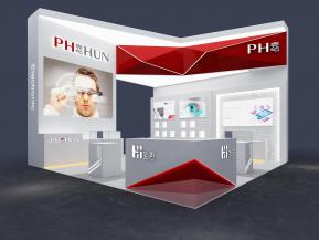 海思电子科技通讯展