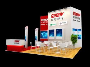 康利华展览模型