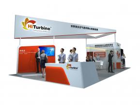 HiTurbine海拓宾