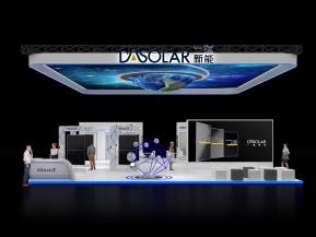 一道新能展览模型